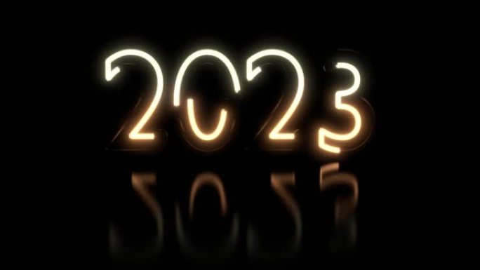 2023新年与荧光霓虹灯