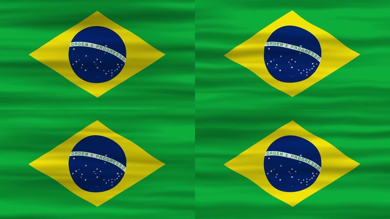无缝循环动画巴西国旗，国旗在风中飘扬，完美的独立日或其他节日的视频