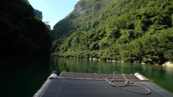 七大拱门 (大旗空) 风景区漂流