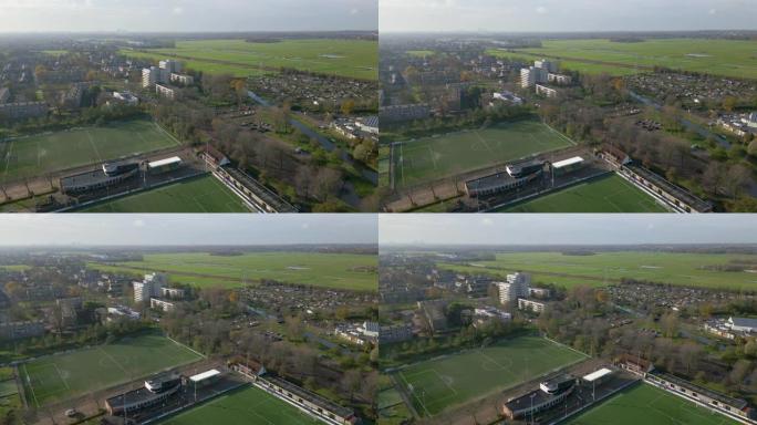 无人机视频Voorschoten Zuid-Holland