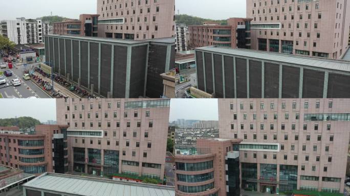杭州余杭区第二人民医院