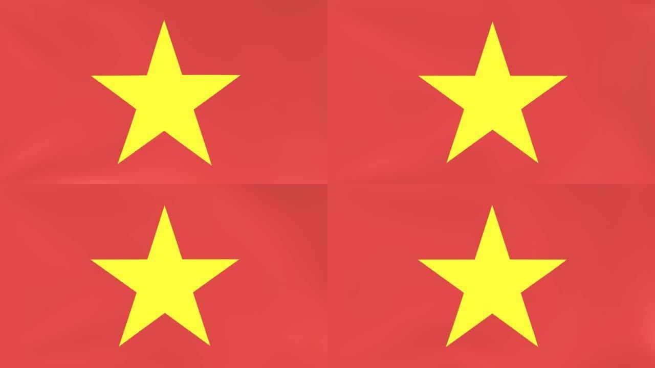 越南国旗迎风飘扬的3DCG动画