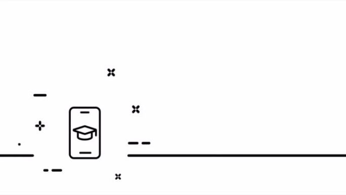 带教育杯的电话。大学，老师，电子书，远程学习，学生，讲座，呆在家里。大流行概念。一个线条画动画。运动