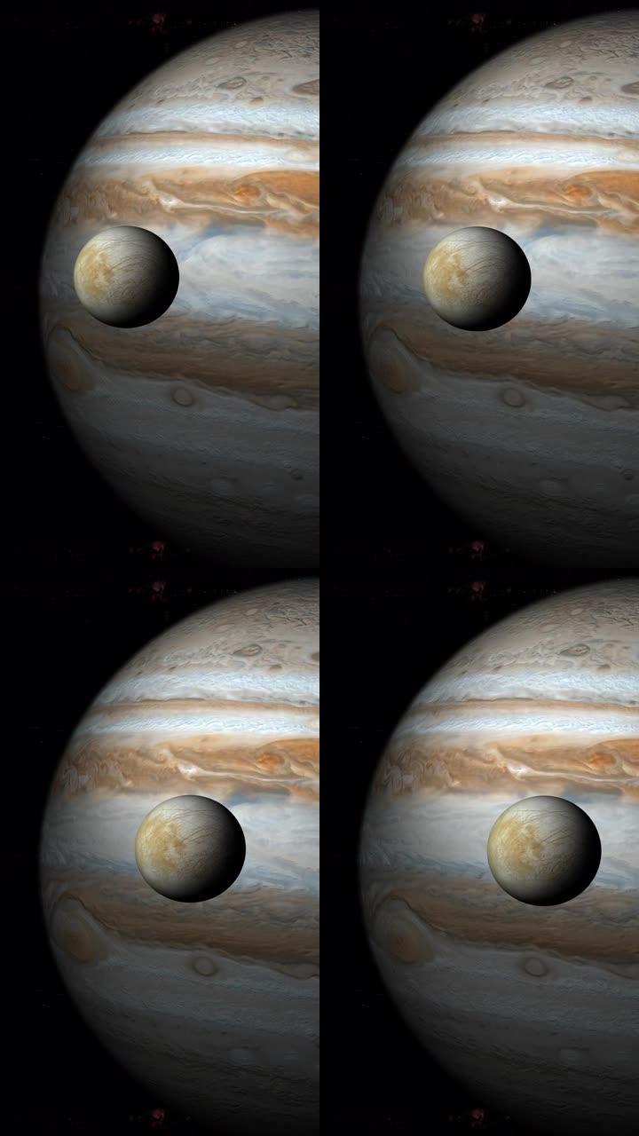 外太空的木星和木卫一。4 k垂直
