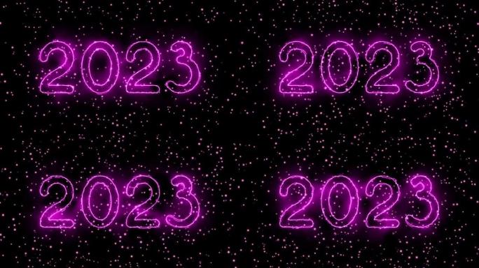 文本2023霓虹灯和火花动画孤立在黑色背景，2023新年，设计模板新年快乐概念假日动画卡