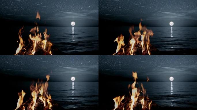 篝火在夜晚燃烧，背景是明亮的星星