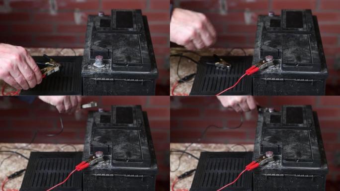 要跳过汽车电池，请用鳄鱼夹连接电池充电器。