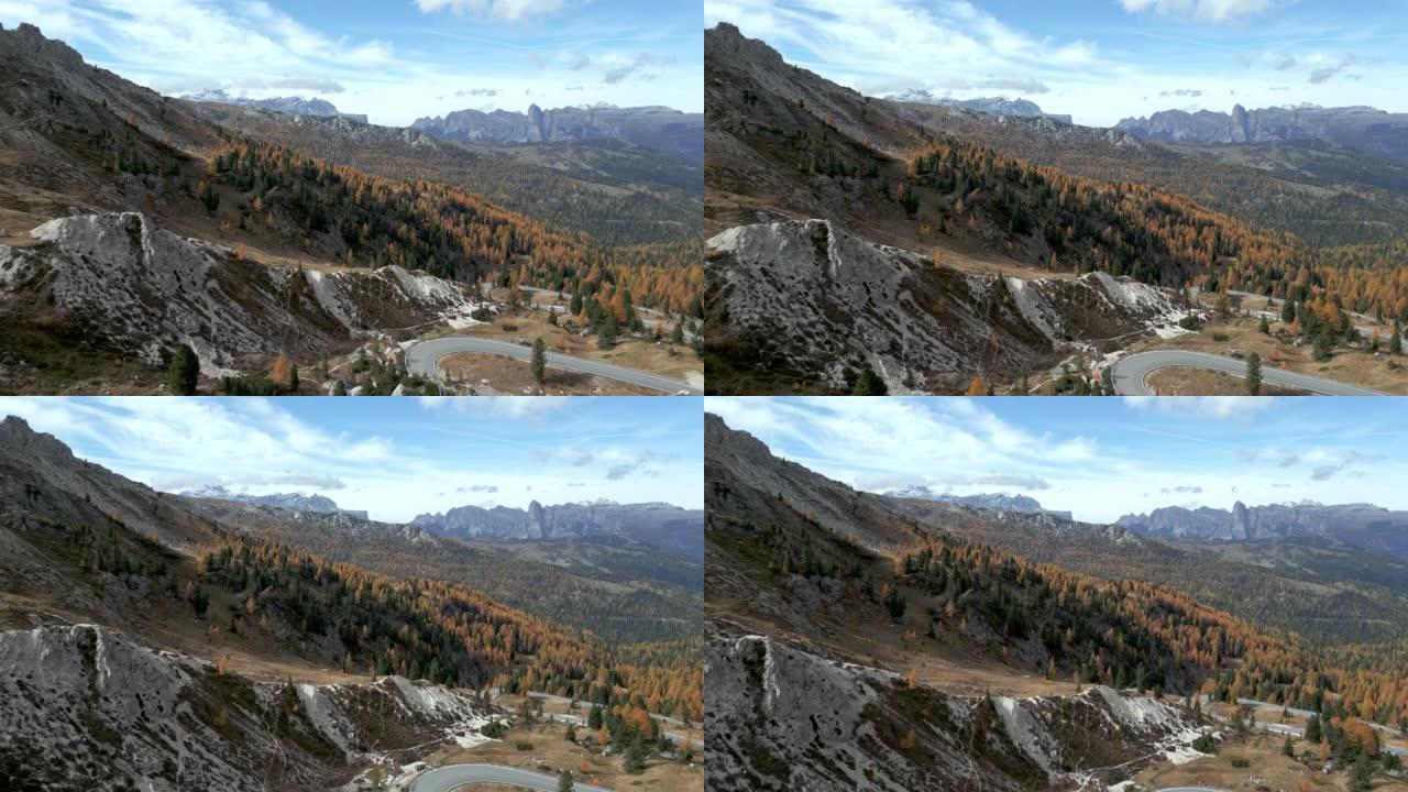 多洛米蒂山脉的Valparola Pass和Puezgruppe (Puez山群)