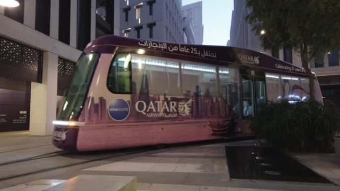 卡塔尔可持续格力能源公共交通电车，多哈市中心Msheireb多哈区
