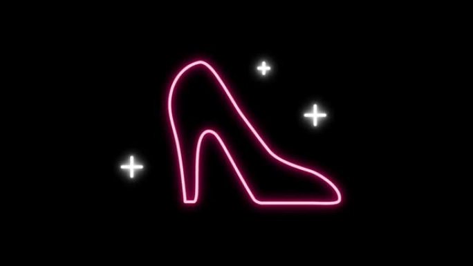 黑色背景上的动画粉色霓虹灯女鞋形状。