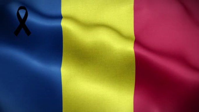4K带黑丝带的罗马尼亚国旗。罗马尼亚哀悼和提高认识日。有质感的织物图案高细节的循环。