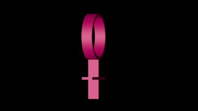 黑色背景上孤立的粉红色女性性别标志