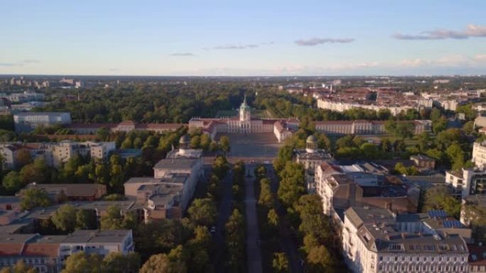 雄伟的美学宫殿。柏林壮观的鸟瞰图飞行