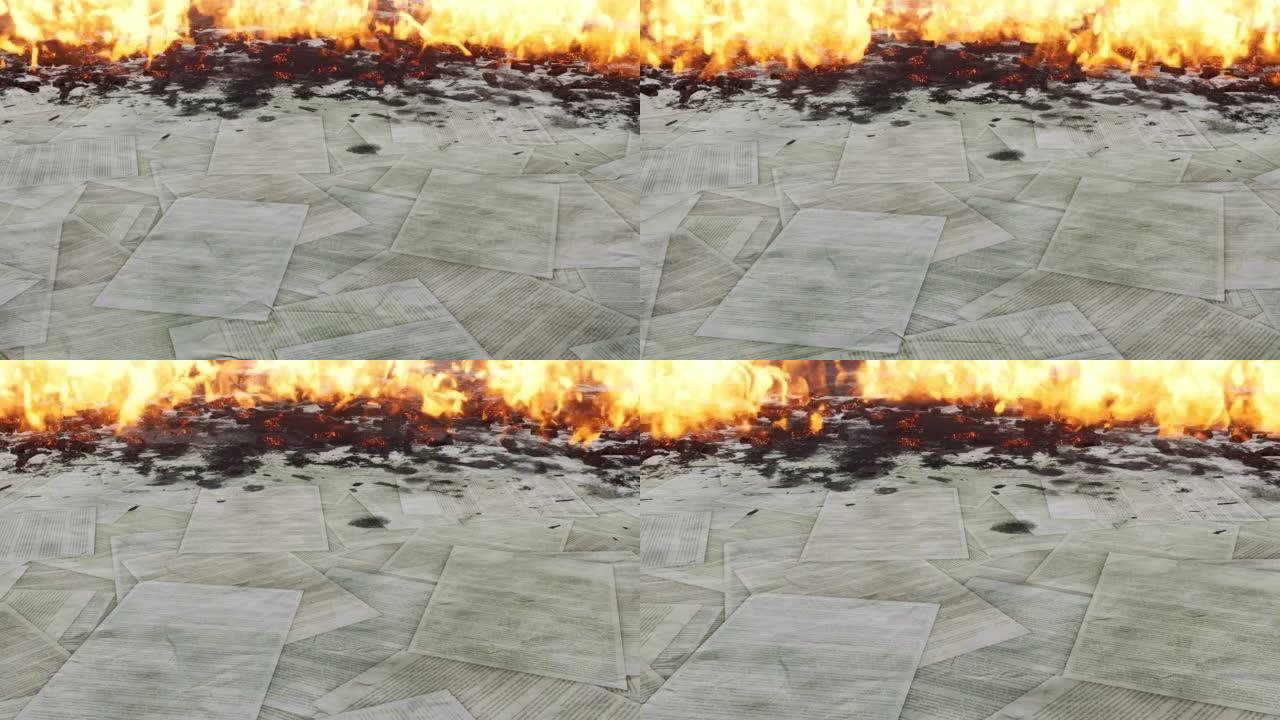 抽象纸页在火灾中燃烧3D概念背景