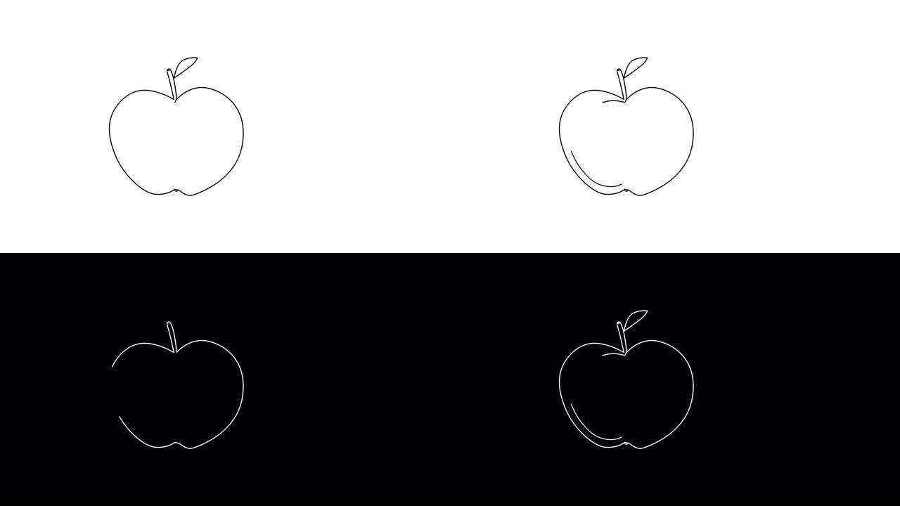 苹果自画动画。亮度哑光，阿尔法通道。