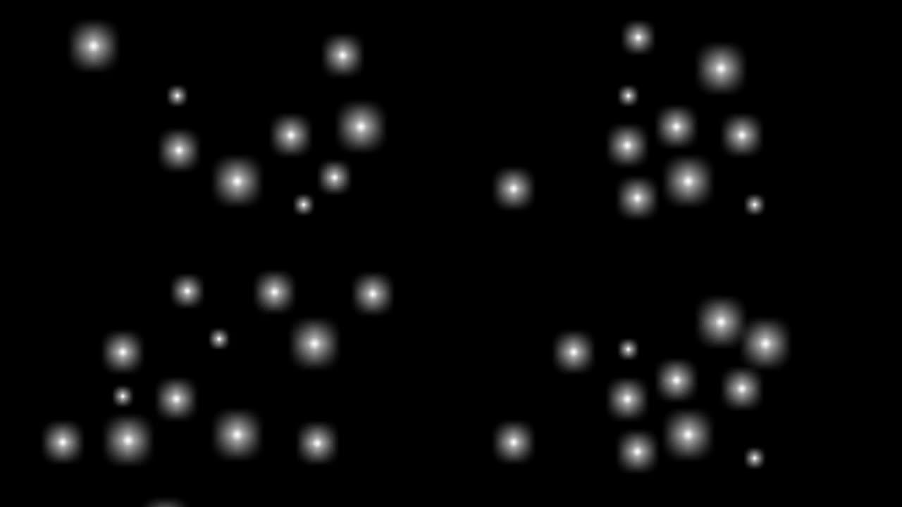 黑色背景上随机闪烁的白光。