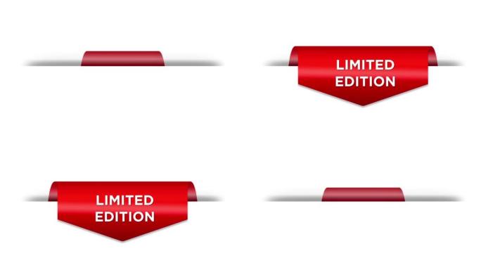 限量版营销标签，红色标签动画，4K，白色背景孤立