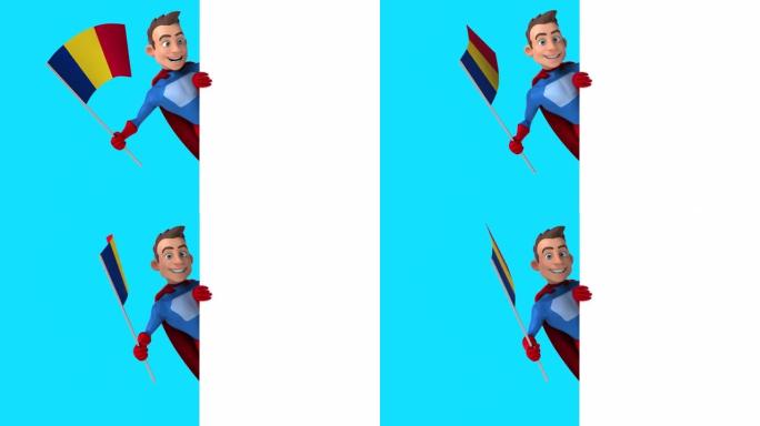 有趣的3D卡通超级英雄与旗帜从罗马尼亚，阿尔法频道包括