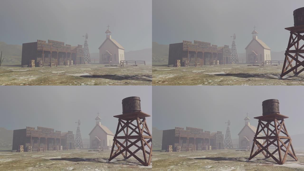 废弃村一座旧西方水塔的动画