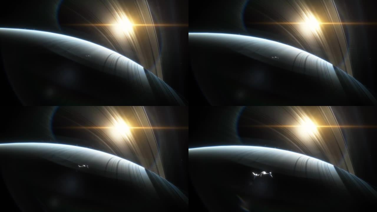 宇宙飞船飞过土星的大气层，太阳穿过环。土星行星是太阳系的巨大行星，拥有美丽的环。行星附近的小行星场