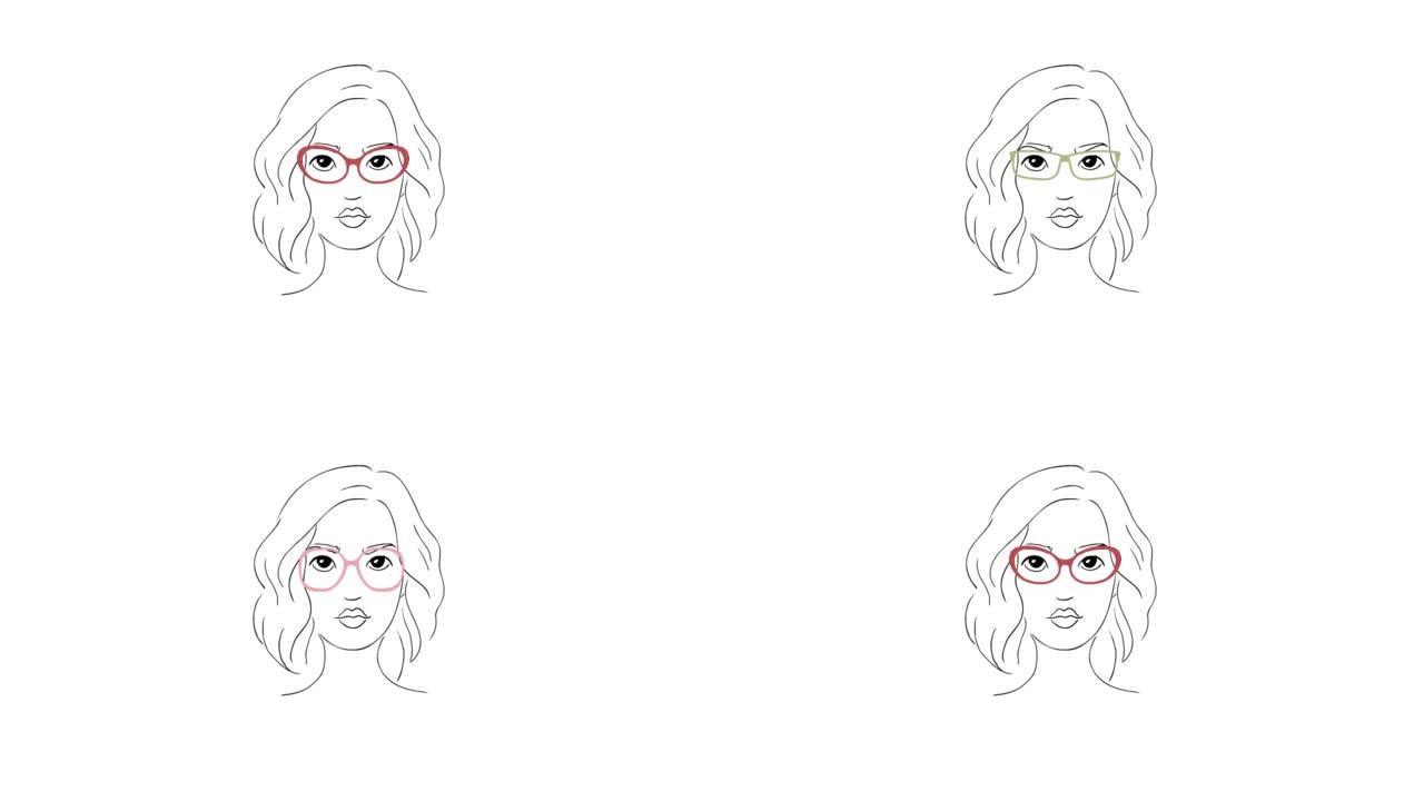 女孩和眼镜。绘制的图纸。各种眼镜架。视力矫正