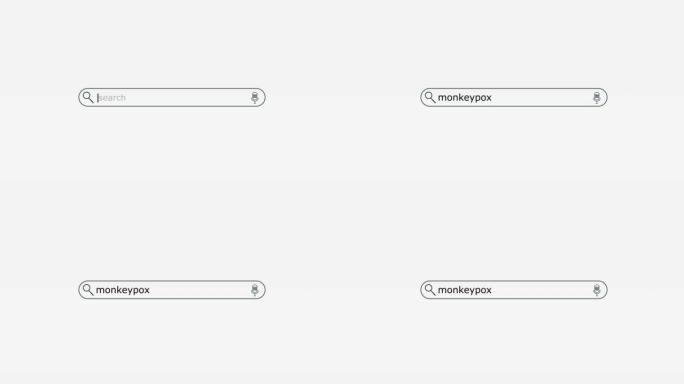 在数字屏幕股票视频的搜索引擎栏中输入猴痘