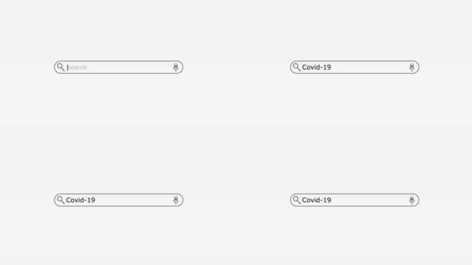 数字屏幕库存视频搜索引擎栏输入Covid-19