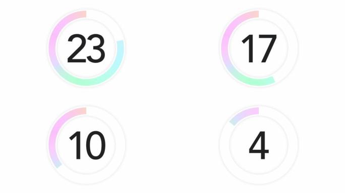 最小白色bg上时尚的30秒柔和渐变倒计时计时器