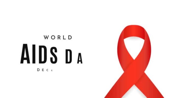 世界艾滋病日卡，12月1日。4k动画