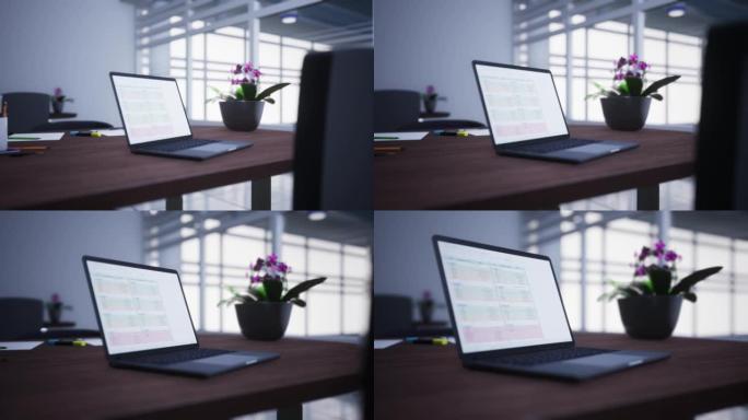 创意设计师办公桌，配有空笔记本电脑屏幕和现代办公室用品。模拟，3D渲染