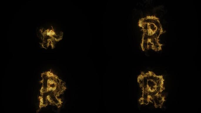 字母R着火了，字母着火了，字母，阿尔法通道