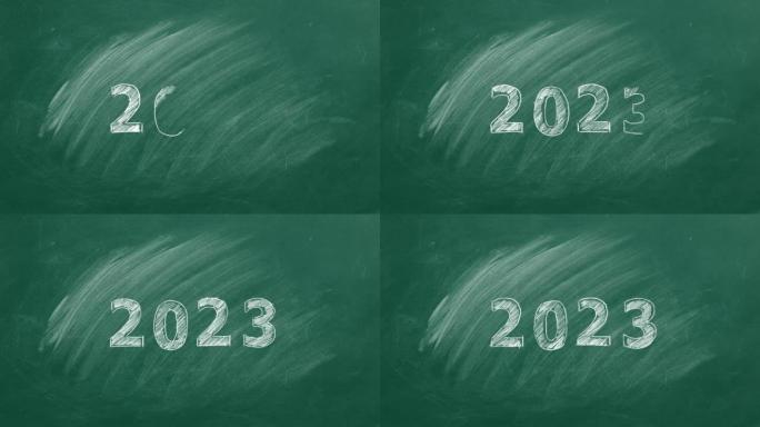 绿色板上的新2023年