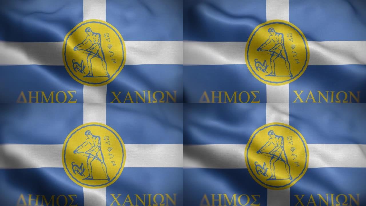 希腊哈尼亚挥舞旗帜的3D动画