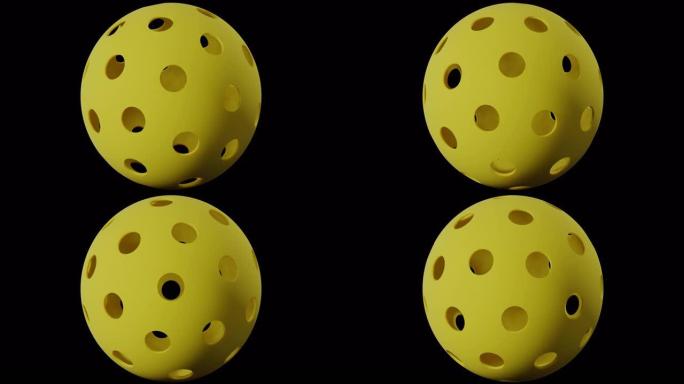 带有泡菜孔的黄色球的旋转。特写png透明3d渲染。