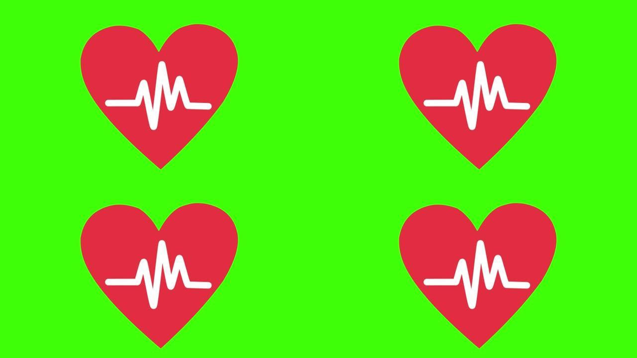 红心与收缩期在绿屏背景