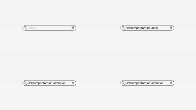 在数字屏幕库存视频的搜索引擎栏中输入冰毒成瘾