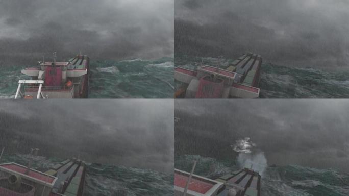 风雨如磐的海上装有集装箱的货船