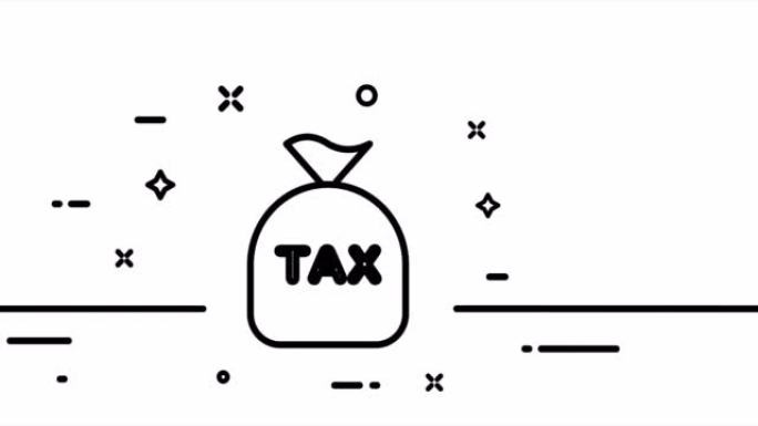税。缴纳水电费的时间，钱袋子里有税收文本，收入和房地产税，逃税，社会，收费。一个线条画动画。运动设计