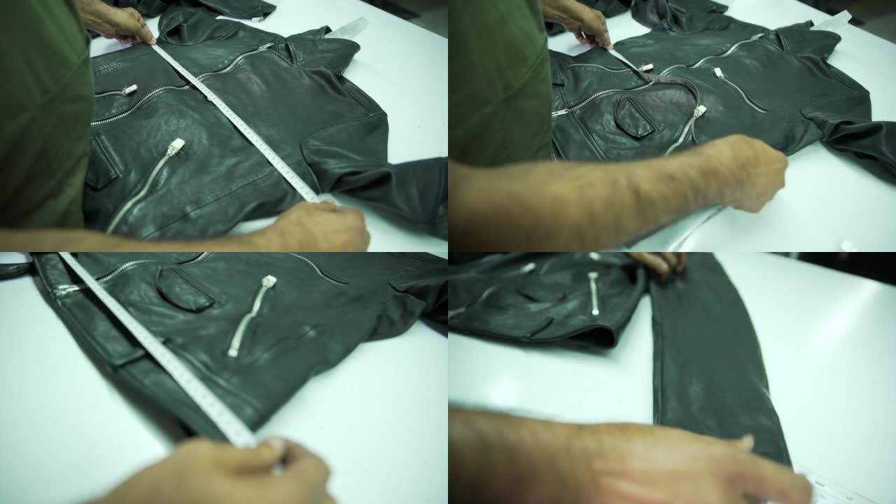 工厂里的最后一件黑色夹克