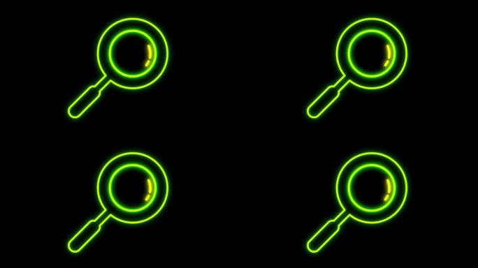黑色背景上的动画绿色霓虹灯放大镜形状。