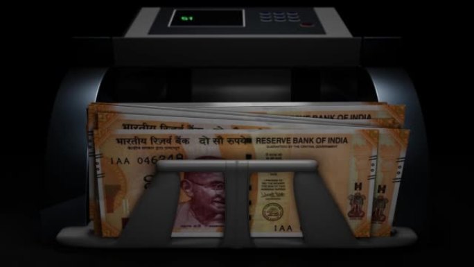 200印度卢比纸币在提款机。