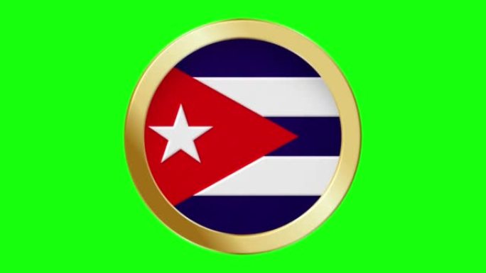 古巴弹出式在黄金金属环圈国旗动画背景隔离绿色屏幕背景可循环股票视频