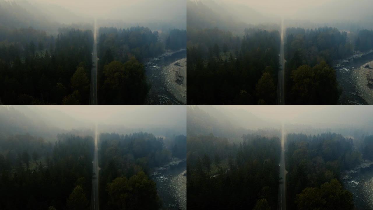 在山和河附近的烟雾弥漫的日子里，飞越直路，直达无穷大