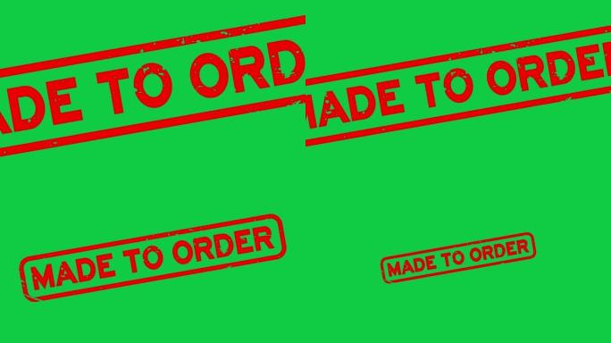 Grunge red按顺序制成的单词方形橡胶印章邮票从绿色背景中zooon