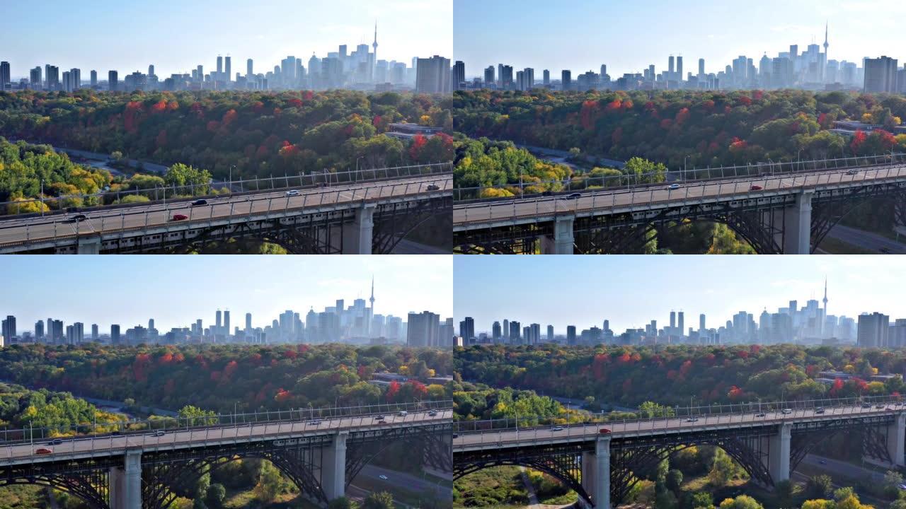 加拿大多伦多秋天的爱德华王子高架桥和唐谷公园