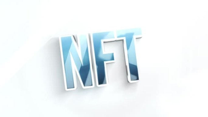 优雅光泽标志揭示-NFT简介
