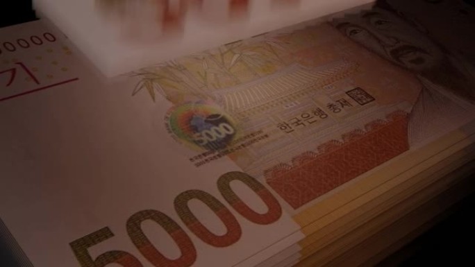 5000韩国韩元纸币。纸币。现金。韩元。