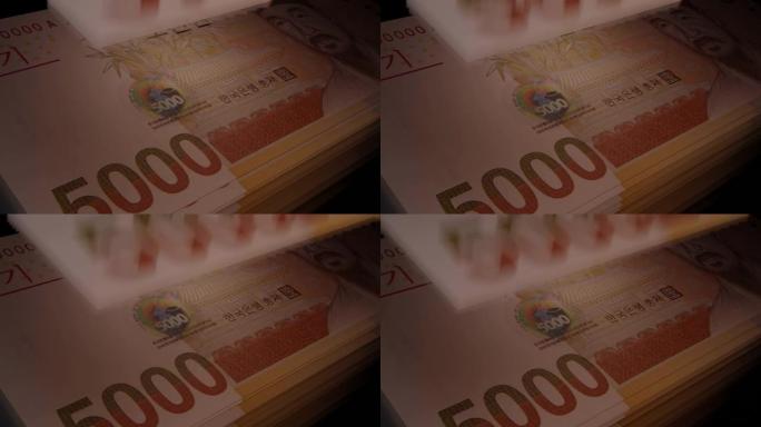 5000韩国韩元纸币。纸币。现金。韩元。