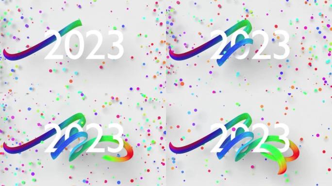 彩色2023新年贺卡与新年快乐文本白色背景4k分辨率
