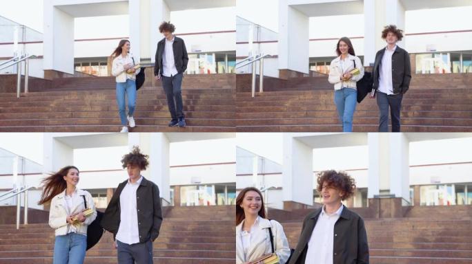 两个时髦的学生走在校园附近，微笑着。友好的白人男孩和女孩一起走在大学附近